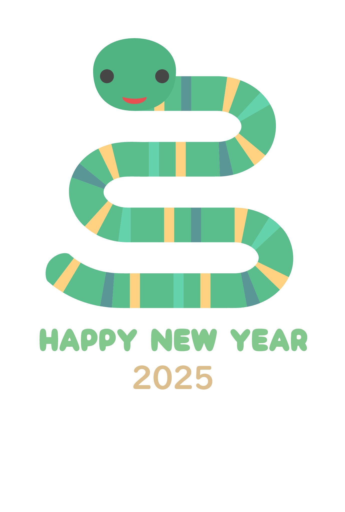 かわいい縞模様の蛇のシンプル年賀状テンプレート
