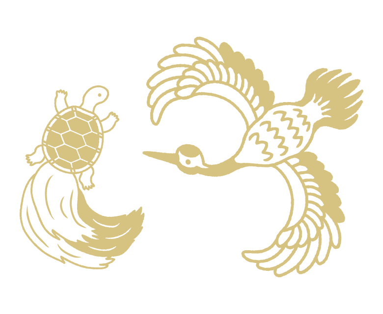 手書き風の鶴と亀のイラスト