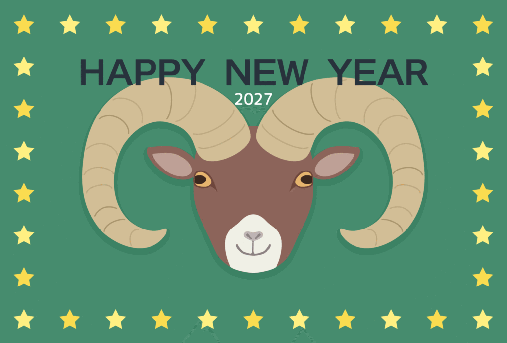 ビッグホーンの2027年の年賀状テンプレート