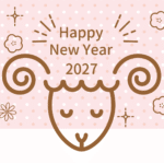 線画ひつじと水玉模様の2027年の年賀状テンプレート