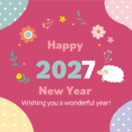 水玉模様とかわいいデザインのひつじ年の2027年の年賀状テンプレート
