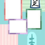 ポップデザインの写真が3枚入る2027年の写真フレーム付の年賀状テンプレート