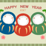 だるまひつじの写真が3枚入る2027年の写真フレーム付の年賀状テンプレート