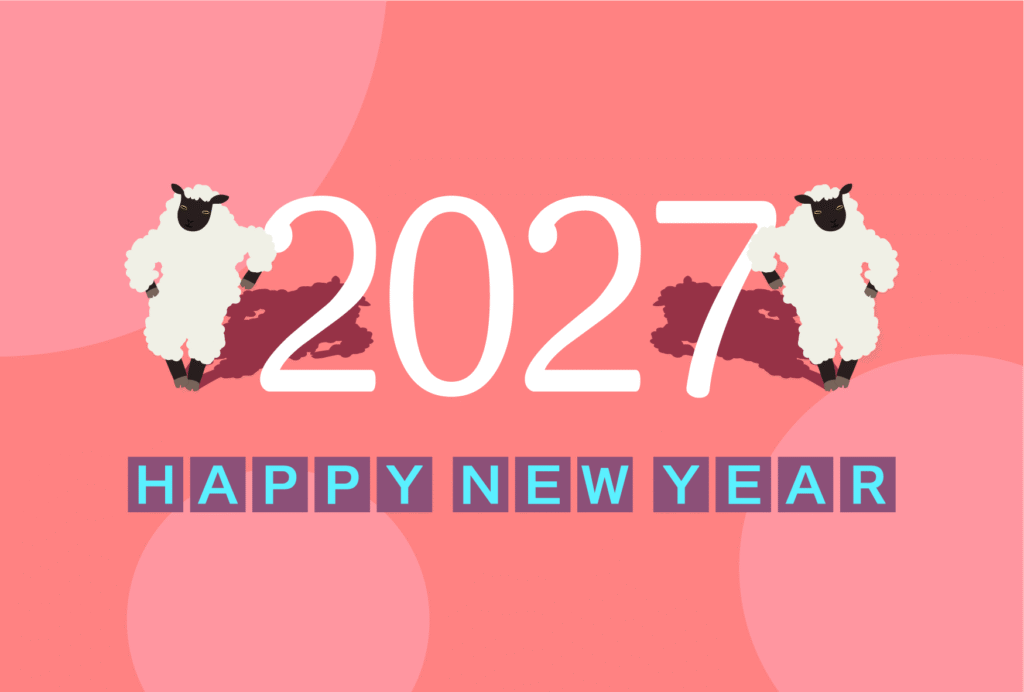 「2027」に寄りかかるひつじたちの2027年の年賀状テンプレート