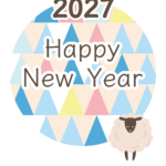 丸と三角模様のシンプルデザインの2027年の年賀状テンプレート