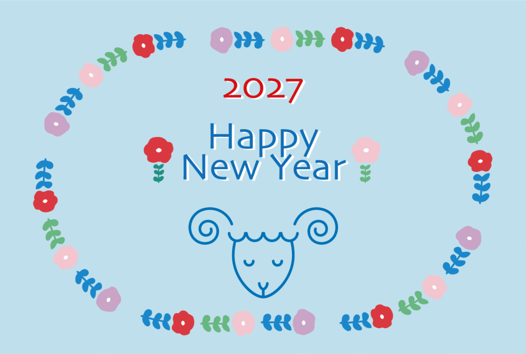 線画のひつじと北欧風デザインの2027年の年賀状テンプレート