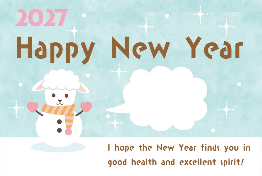 雪だるまのひつじと吹き出しの2027年の年賀状テンプレート