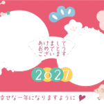 かわいいひつじと丸型に2枚の写真が入る2027年の写真フレーム付の年賀状テンプレート