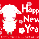 ひつじの顔に写真が入るかわいい2027年の写真フレーム付の年賀状テンプレート