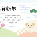 かわいいひつじと和模様の和風の2027年の年賀状テンプレート