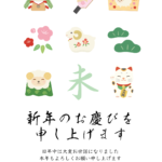ひつじの獅子舞や置物の2027年の年賀状テンプレート