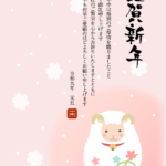 かわいいひつじの置物と雪でデザインした2027年の年賀状テンプレート