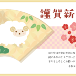 かわいいひつじと和模様の2027年の年賀状テンプレート