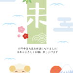 獅子舞のひつじと富士山の初日の出の2027年の年賀状テンプレート