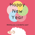 えんじ色背景のひつじ年の2027年の年賀状テンプレート